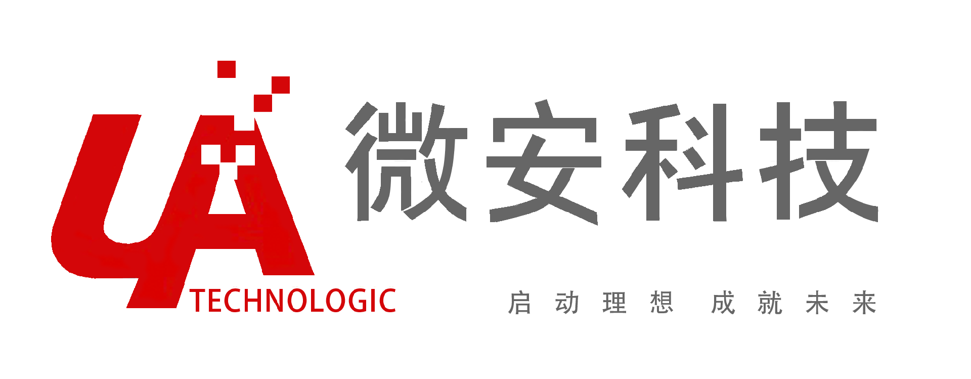 苏州微安智能科技有限公司